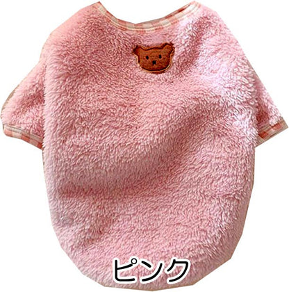 【犬服 犬 服 犬の服 秋冬服用】ふわふわファーベアワッペンシャツ【ドッグウェア ボア マイヤーフリース 寒さ対策 ペット ダックス トイプードル チワワ タムベディ ポメラニアン】[CN]
