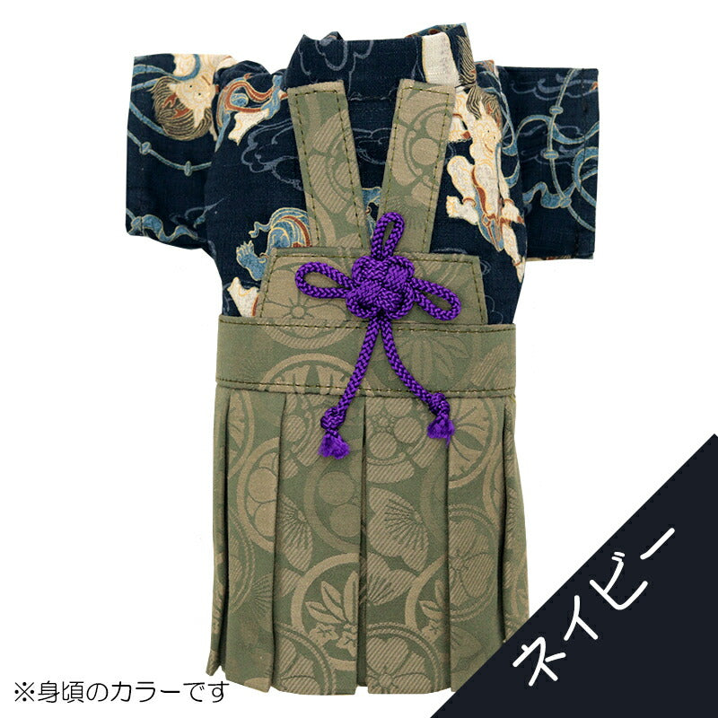 【着物 犬 服 犬の服 秋服 冬服用】男振り袴 雅神(がしん)《名入れ可能》【日本製 和柄 お正月 初詣 七五三 はかまドッグ ペット ウェア ダックス トイプードル チワワ タムベディ かっこいい ポメラニアン】