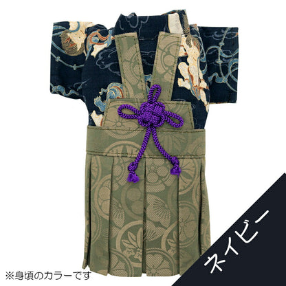 【着物 犬 服 犬の服 秋服 冬服用】男振り袴 雅神(がしん)《名入れ可能》【日本製 和柄 お正月 初詣 七五三 はかまドッグ ペット ウェア ダックス トイプードル チワワ タムベディ かっこいい ポメラニアン】