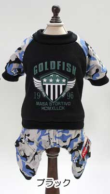 【犬服 犬 服 犬の服 ドッグウェア】ゴールドフィッシュカバーオール【ペット アウトレット ダックス トイプードル チワワ 服 タムベディ かっこいい パグ ロンパース】[CN][GI]