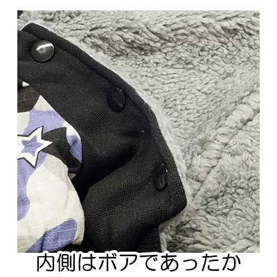 【犬服 犬 服 犬の服 ドッグウェア】ゴールドフィッシュカバーオール【ペット アウトレット ダックス トイプードル チワワ 服 タムベディ かっこいい パグ ロンパース】[CN][GI]