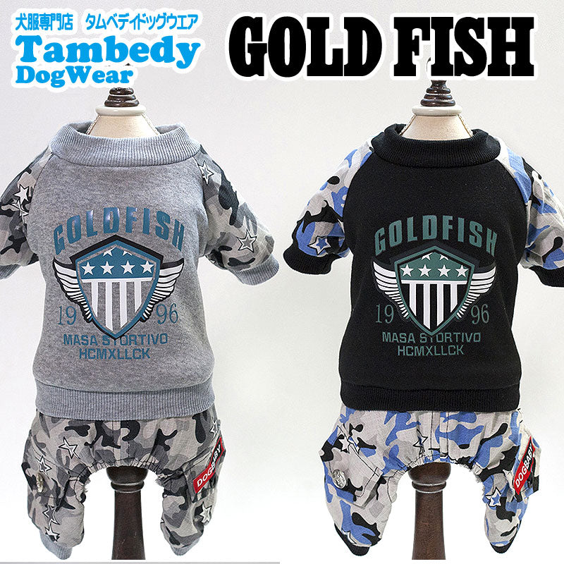 【犬服 犬 服 犬の服 ドッグウェア】ゴールドフィッシュカバーオール【ペット アウトレット ダックス トイプードル チワワ 服 タムベディ かっこいい パグ ロンパース】[CN][GI]