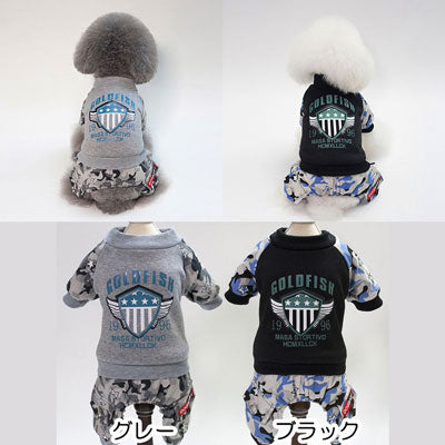 【犬服 犬 服 犬の服 ドッグウェア】ゴールドフィッシュカバーオール【ペット アウトレット ダックス トイプードル チワワ 服 タムベディ かっこいい パグ ロンパース】[CN][GI]
