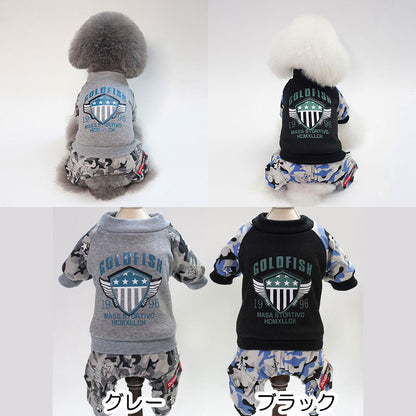 【犬服 犬 服 犬の服 ドッグウェア】ゴールドフィッシュカバーオール【ペット アウトレット ダックス トイプードル チワワ 服 タムベディ かっこいい パグ ロンパース】[CN][GI]