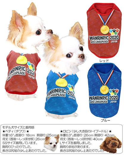 【犬服 犬 服 春服 夏服用】ひんやり 接触冷感素材 クール ゴールドメダルシャツ【ドッグウェア ペット 金メダル チワワ ダックス トイプードル おもしろい ポメラニアン 暑さ対策 タムベディ】