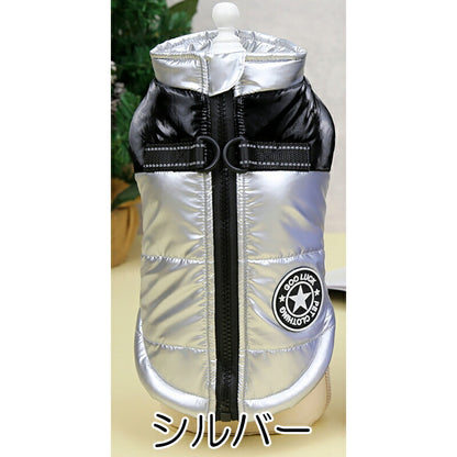 【犬服 犬 服 犬の服 秋服 冬服用】グッドラックアウター【背中開きファスナー ハーネス不要 ボ ア寒さ対策ドッグ ペット ウェア ダックス トイプードル チワワ タムベディ かっこいい パグ】[CN]