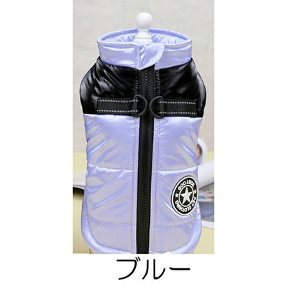 【犬服 犬 服 犬の服 秋服 冬服用】グッドラックアウター【背中開きファスナー ハーネス不要 ボ ア寒さ対策ドッグ ペット ウェア ダックス トイプードル チワワ タムベディ かっこいい パグ】[CN]