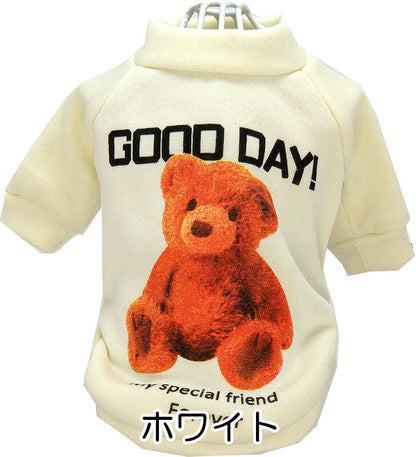 【犬服 犬 服 犬の服 名入れ 秋服 冬服用】グッデイベアトレーナー【ドッグウェア クマ プリント 裏起毛 ペット ダックス トイプードル チワワ タムベディおしゃれ ポメラニアン】[CN][GI]