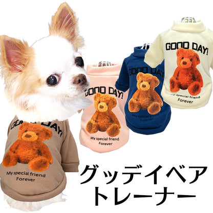 【犬服 犬 服 犬の服 名入れ 秋服 冬服用】グッデイベアトレーナー【ドッグウェア クマ プリント 裏起毛 ペット ダックス トイプードル チワワ タムベディおしゃれ ポメラニアン】[CN][GI]