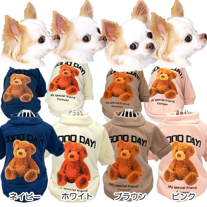 【犬服 犬 服 犬の服 名入れ 秋服 冬服用】グッデイベアトレーナー【ドッグウェア クマ プリント 裏起毛 ペット ダックス トイプードル チワワ タムベディおしゃれ ポメラニアン】[CN][GI]