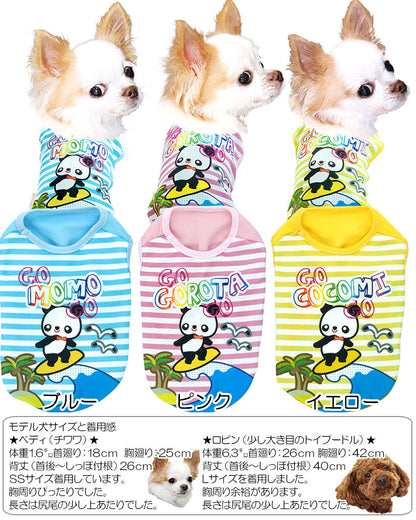 【犬 夏服用 犬の服 名入れ 春服】ひんやり 接触冷感素材 クール 愛犬のお名前入りゴーパンダゴーシャツ【ドッグウェア トイプードル チワワ かわいい パグ 暑さ対策 熱中症対策 タムベディ】(S/B/N/H/)