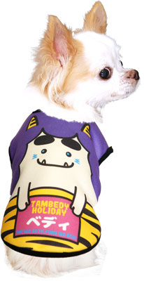 【犬服 犬 服 犬の服 秋服 冬服用 名入れ】愛犬のお名前入り ゴロピカ5 【ドッグウェア 鬼 節分 豆まき 雷 カミナリ チワワ ダックス トイプードル おもしろい マルチーズ タムベディ】(S/3/N/H/)