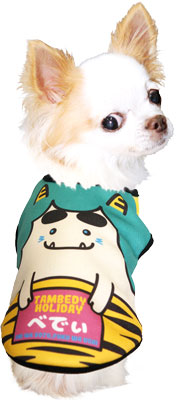 【犬服 犬 服 犬の服 秋服 冬服用 名入れ】愛犬のお名前入り ゴロピカ5 【ドッグウェア 鬼 節分 豆まき 雷 カミナリ チワワ ダックス トイプードル おもしろい マルチーズ タムベディ】(S/3/N/H/)