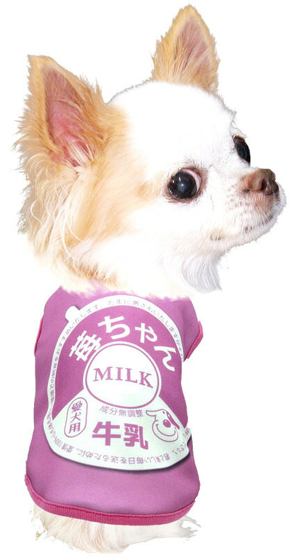【犬服 犬 服 犬の服 名入れ 春服 夏服用】愛犬のお名前入り 牛乳キャップ【ミルク パロディ コスプレ 変身 ドッグ ペット ウェア ダックス トイプードル チワワ タムベディ】(S/3/N/H/)