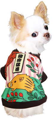 【犬服 犬 服 秋冬 犬の服 名入れ】愛犬のお名前入り 萩に猪 【ドッグウェア 花札 干支 トイプードル チワワ ダックス おもしろ コーギー タムベディ】(S/3/RI/H/)