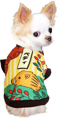 【犬服 犬 服 秋冬 犬の服 名入れ】愛犬のお名前入り 萩に猪 【ドッグウェア 花札 干支 トイプードル チワワ ダックス おもしろ コーギー タムベディ】(S/3/RI/H/)