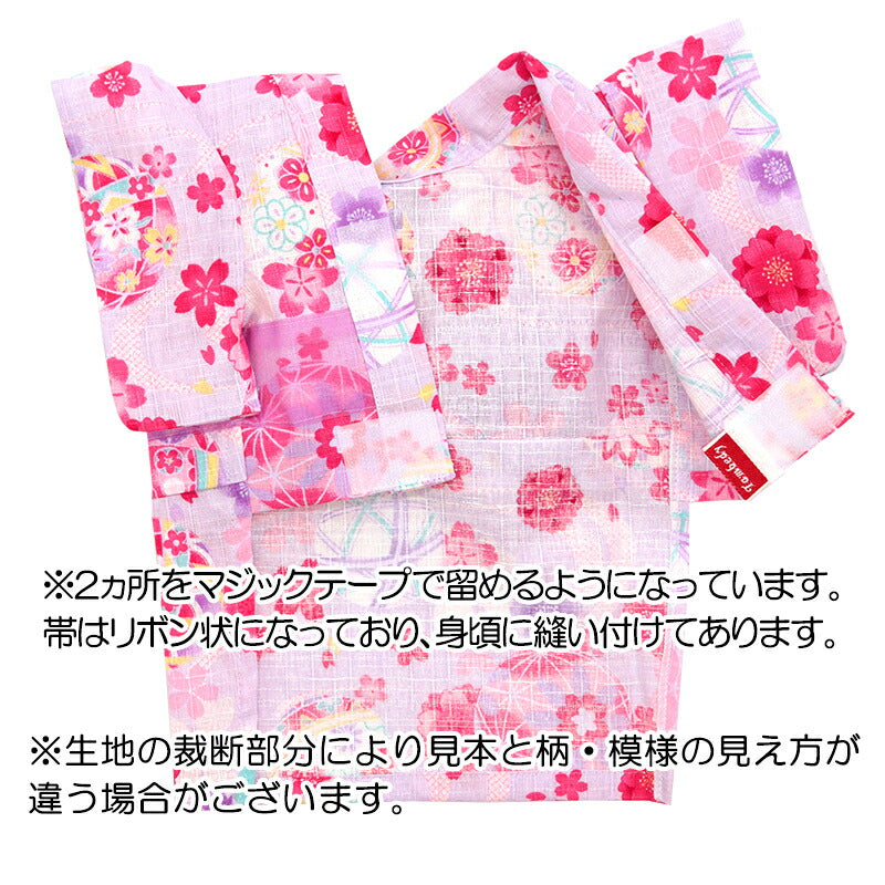 【犬服 犬 服 犬の服　春服 夏服用】華やぎてまり浴衣 ゆかた 《名入れ可能》《コサージュ別売》【日本製　夏 祭り 和服 花火大会 七五三 ドッグ ペット ウェア ダックス トイプードル チワワ タムベディ 美しい シーズー】