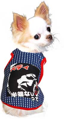 【犬 春夏服 犬の服 名入れ】ひんやり 接触冷感素材 クール 愛犬のお名前入り うちのコ半端ないって！ サッカーユニフォームタンクトップ【トイプードル チワワ ダックス 日本代表 タムベディ】(S/B/T/H/)
