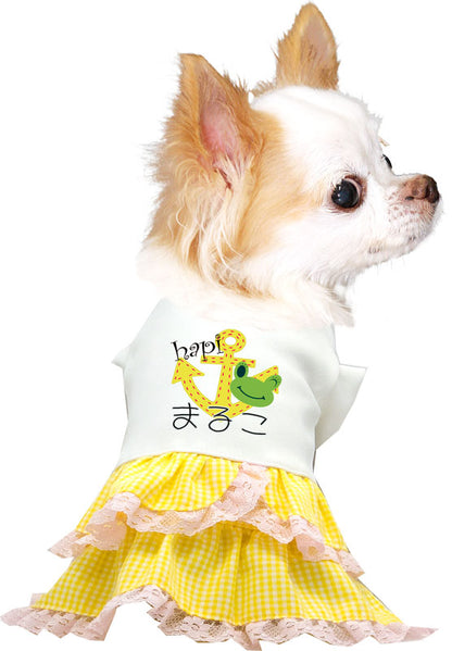 【犬服 犬 服 犬の服 名入れ】愛犬のお名前入り ハピワンピース【ドッグウェア ペット 女の子 カエル フリル トイプードル チワワ ダックス かわいい マルチーズ タムベディ】(H/)