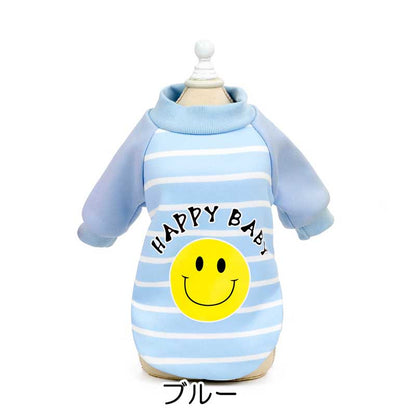 【犬服 犬 服 犬の服】ハッピーベイビートレーナー【ドッグウェア ペット ニコちゃん スマイル ボーダー アウトレット ダックス トイプードル チワワ 服 タムベディ おしゃれ シーズー】[CN]