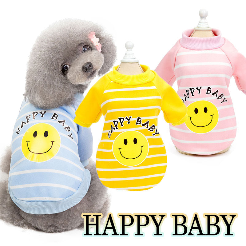 【犬服 犬 服 犬の服】ハッピーベイビートレーナー【ドッグウェア ペット ニコちゃん スマイル ボーダー アウトレット ダックス トイプードル チワワ 服 タムベディ おしゃれ シーズー】[CN]
