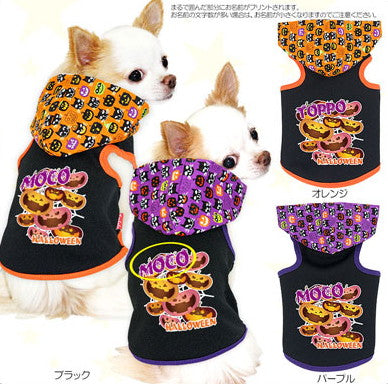 【犬服 犬 服 犬の服 名入れ 秋冬服用】愛犬のお名前入り ハロウィンハッピーフェイス パーカー【ドッグウェア かぼちゃ ジャックオランタン チワワ ダックス トイプードル おしゃれ 柴犬 タムベディ】(O/3/T/L/)