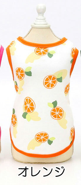 【犬 夏服 犬の服 春服用】《名入れ可能》ハッピーフルーツ2シャツ【ドッグウェア アボカド イチゴ オレンジ レモン スイカ 果物 ペット ダックス トイプードル チワワ タムベディ】[CN][GI]