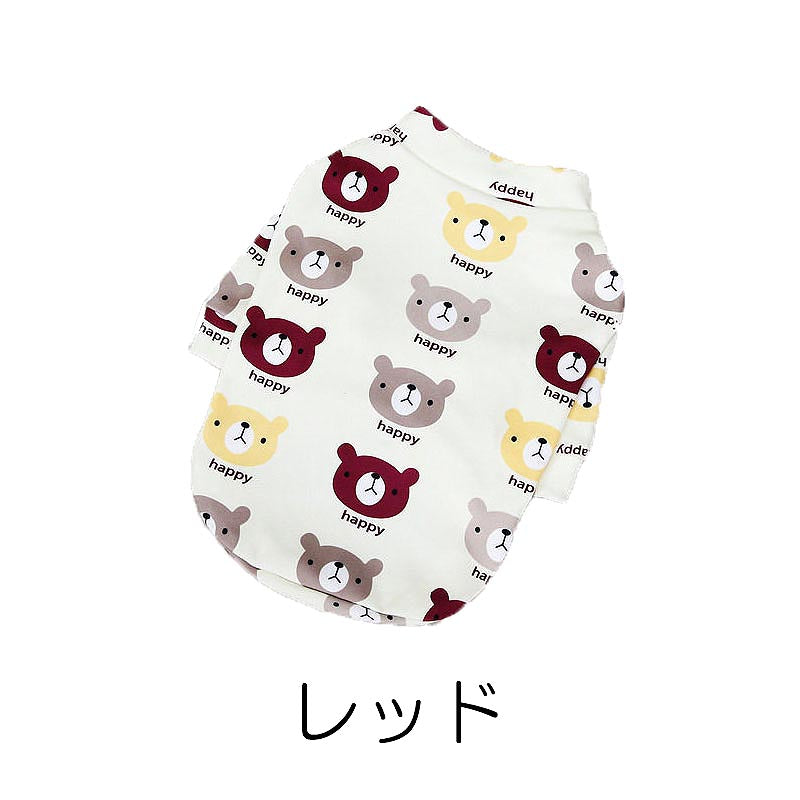 【犬服 犬 服 犬の服 春夏服 秋服用】ハッピーくまくまシャツ《名入れ可能》【袖あり ベアドッグ ペット ウェア ダックス トイプードル チワワ タムベディ おしゃれ シーズー】[CN][GI]