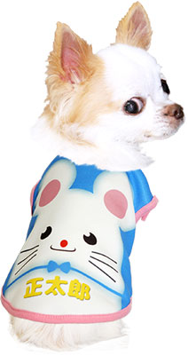 【犬服 犬 服 秋冬 犬の服 名入れ】愛犬のお名前入り ハッピーマウス シャツ【ドッグウェア 年賀状 ねずみ ネズミ 新年 祝 お正月 チワワ ダックス トイプードル おもしろい タムベディ】(S/3/N/H/)