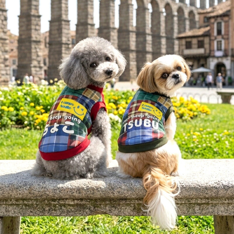 【犬服 犬 服 犬の服 秋服 冬服用】愛犬のお名前入り ハッピースマイルチェックシャツ【ニコちゃん 日本製 袖付きドッグ ペット ウェア ダックス トイプードル チワワ タムベディ おしゃれ ポメラニアン】(S/3/RI/H/)