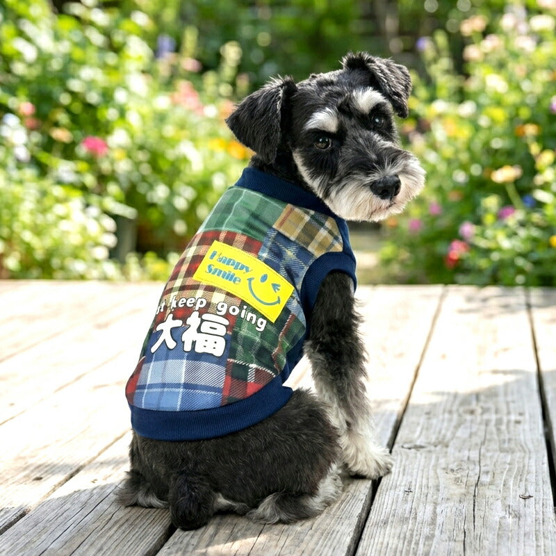 【犬服 犬 服 犬の服 秋服 冬服用】愛犬のお名前入り ハッピースマイルチェックシャツ【ニコちゃん 日本製 袖付きドッグ ペット ウェア ダックス トイプードル チワワ タムベディ おしゃれ ポメラニアン】(S/3/RI/H/)