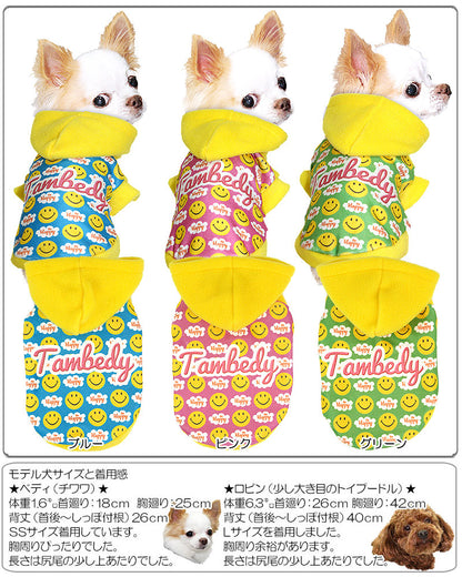 【犬服 犬 服 秋冬 犬の服】ハッピースマイル フリースパーカー【ドッグウェア ぽかぽか 寒さ対策 ニコちゃん トイプードル チワワ ダックス タムベディ 元気 柴犬】[GI]