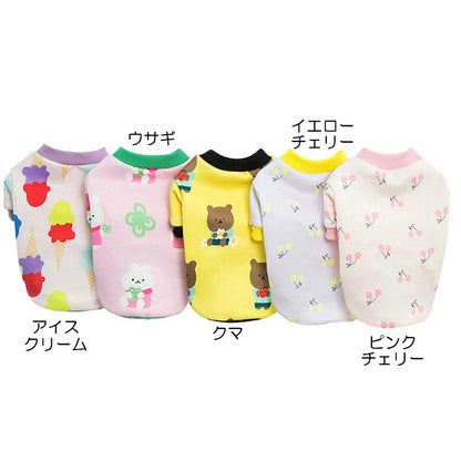 【犬服 犬 服 犬の服 冬服 秋服用】ハッピータイムシャツ《名入れ可能》【裏起毛 あったか トレーナー さくらんぼ うさぎドッグ ペット ウェア ダックス トイプードル チワワ タムベディ】[CN]