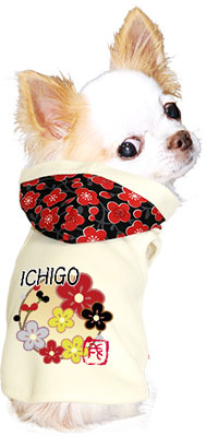 【犬服 犬 服 犬の服 ドッグウェア 名入れ】愛犬のお名前入り 春のこもれび パーカー【和柄 梅 チワワ ダックス トイプードル かわいい コーギー タムベディ】(O/F/T/H/)