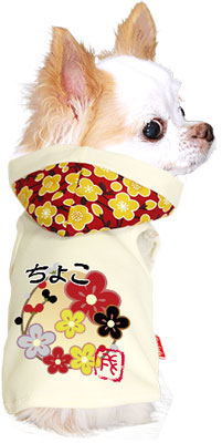 【犬服 犬 服 犬の服 ドッグウェア 名入れ】愛犬のお名前入り 春のこもれび パーカー【和柄 梅 チワワ ダックス トイプードル かわいい コーギー タムベディ】(O/F/T/H/)