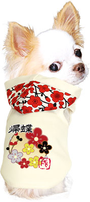 【犬服 犬 服 犬の服 ドッグウェア 名入れ】愛犬のお名前入り 春のこもれび パーカー【和柄 梅 チワワ ダックス トイプードル かわいい コーギー タムベディ】(O/F/T/H/)