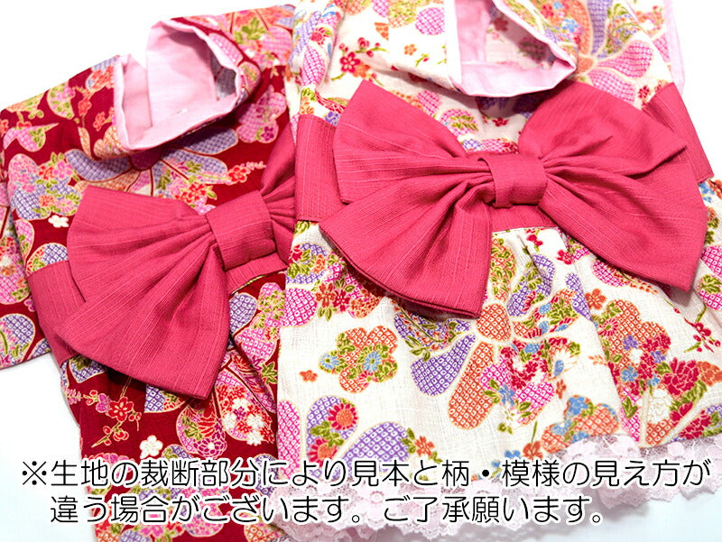 【着物 犬 服 犬の服 秋服 冬服用】艶やか晴れ着 初音(はつね)《名入れ可能》《コサージュ別売》【ドレス 和柄 正月 年賀状 初詣 花柄 日本製ドッグ ペット ウェア ダックス トイプードル チワワ タムベディ】