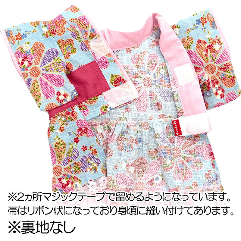 【着物 犬 服 犬の服 秋服 冬服用】艶やか晴れ着 初音(はつね)《名入れ可能》《コサージュ別売》【ドレス 和柄 正月 年賀状 初詣 花柄 日本製ドッグ ペット ウェア ダックス トイプードル チワワ タムベディ】