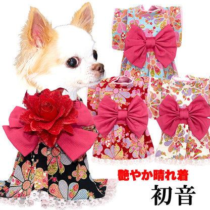 【着物 犬 服 犬の服 秋服 冬服用】艶やか晴れ着 初音(はつね)《名入れ可能》《コサージュ別売》【ドレス 和柄 正月 年賀状 初詣 花柄 日本製ドッグ ペット ウェア ダックス トイプードル チワワ タムベディ】