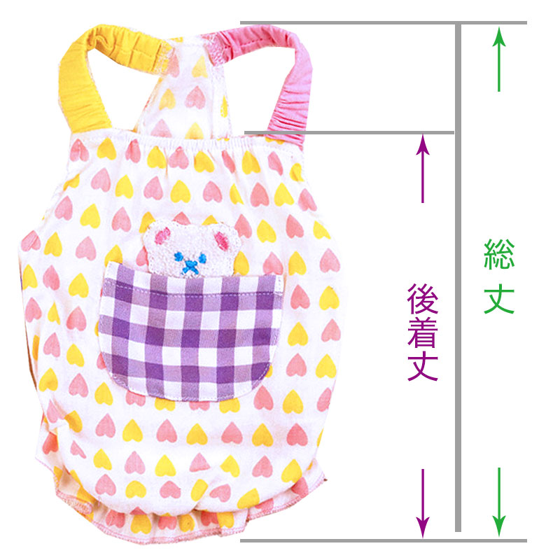 【犬服 犬 服 犬の服 名入れ 春服 夏服用 】ハートベアキャミソール【ドッグウェア チェックポケット ハートマーク ペット ダックス トイプードル チワワ タムベディ愛らしい】[CN]