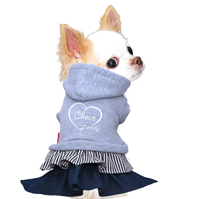 【犬服 犬 服 犬の服 春秋服 冬服用】愛犬のお名前入り ハートビートワンピース【デニム フリル フード トレーナー シンプル 日本製 ドッグ ペット ウェア ダックス トイプードル チワワ タムベディ かわいい シーズ】(L/)