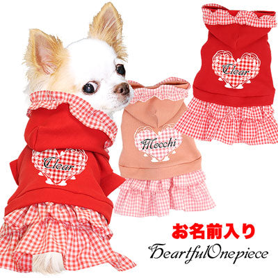 【犬服 犬 服 秋冬 犬の服 名入れ】愛犬のお名前入り ハートフル ワンピース【ドッグウェア ペットウェア チェック柄 レース 2段フリル ぺット トイプードル チワワ ダックス マルチーズ タムベディ】(L/)