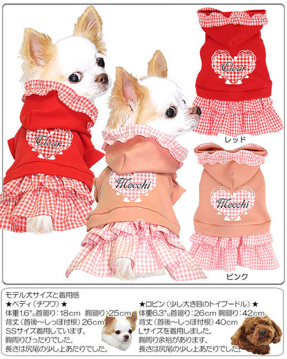 【犬服 犬 服 秋冬 犬の服 名入れ】愛犬のお名前入り ハートフル ワンピース【ドッグウェア ペットウェア チェック柄 レース 2段フリル ぺット トイプードル チワワ ダックス マルチーズ タムベディ】(L/)