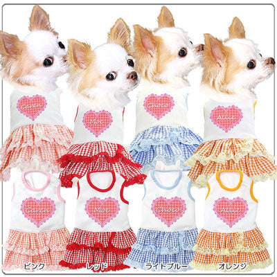 【犬服 犬 服 犬の服 名入れ】ひんやり 接触冷感素材 クール 愛犬のお名前入り ハートランドワンピース【ドッグウェア ペット ダックス トイプードル チワワ おしゃれ シーズー 暑さ対策 タムベディ】[GI](O/B/W/H/)