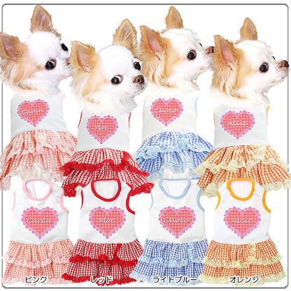 【犬服 犬 服 犬の服 名入れ】ひんやり 接触冷感素材 クール 愛犬のお名前入り ハートランドワンピース【ドッグウェア ペット ダックス トイプードル チワワ おしゃれ シーズー 暑さ対策 タムベディ】[GI](O/B/W/H/)