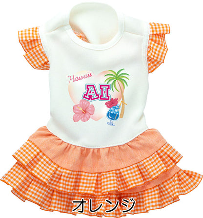 【犬服 犬 服 犬の服 名入れ 春服 夏服用】愛犬のお名前入り ハローワンピース【ドッグウェア ペット 女の子 ハワイ ヤシの木 トイプードル チワワ ダックス かわいい パピヨン タムベディ】(H/)