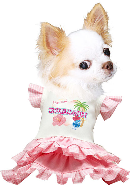 【犬服 犬 服 犬の服 名入れ 春服 夏服用】愛犬のお名前入り ハローワンピース【ドッグウェア ペット 女の子 ハワイ ヤシの木 トイプードル チワワ ダックス かわいい パピヨン タムベディ】(H/)