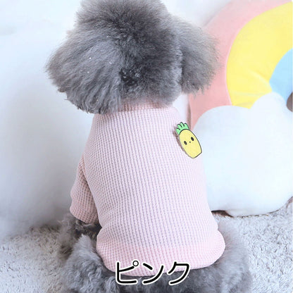 【犬服 犬 服 犬の服 秋服 冬服用】ハイネックワッフルシャツ※バッジは選べません【パステル さわやかドッグ ペット ウェア ダックス トイプードル チワワ タムベディかわいい】[CN]