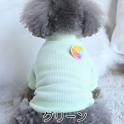 【犬服 犬 服 犬の服 秋服 冬服用】ハイネックワッフルシャツ※バッジは選べません【パステル さわやかドッグ ペット ウェア ダックス トイプードル チワワ タムベディかわいい】[CN]