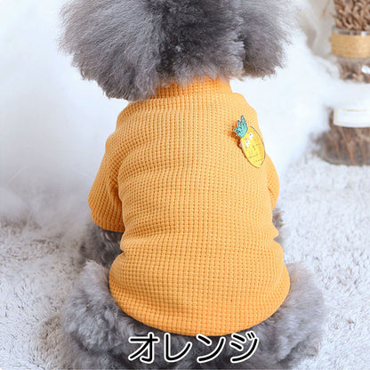 【犬服 犬 服 犬の服 秋服 冬服用】ハイネックワッフルシャツ※バッジは選べません【パステル さわやかドッグ ペット ウェア ダックス トイプードル チワワ タムベディかわいい】[CN]
